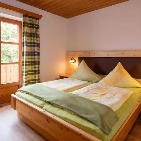 Berghof Kopp Alojamento de Turismo Rural Drachselsried